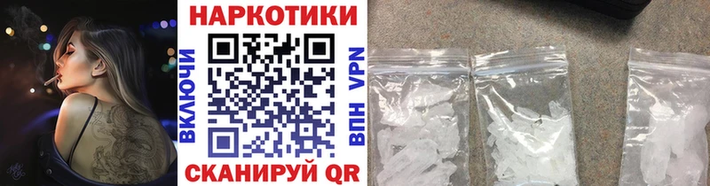 Где купить Полесск Метадон  МАРИХУАНА  Мефедрон  АМФ  COCAIN  Гашиш  A-PVP 