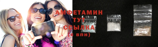 спайс Семикаракорск