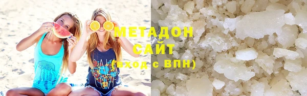меф VHQ Белоозёрский