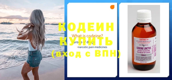 меф VHQ Белоозёрский