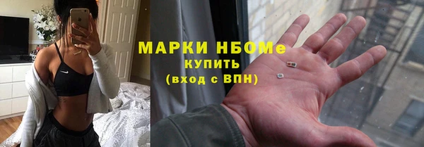 ешки Семилуки
