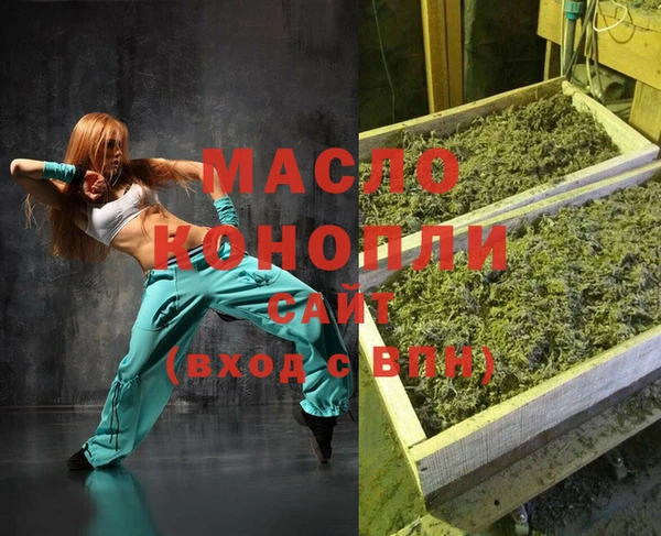 меф VHQ Белоозёрский