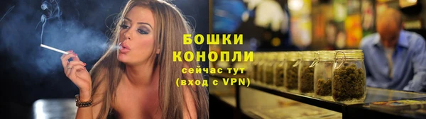 меф VHQ Белоозёрский
