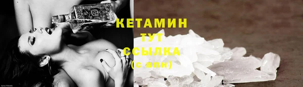 скорость mdpv Сатка