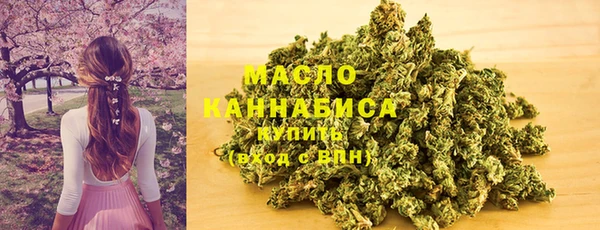 мдма Беломорск