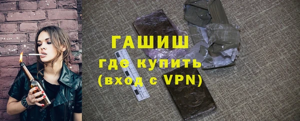 мдма Беломорск