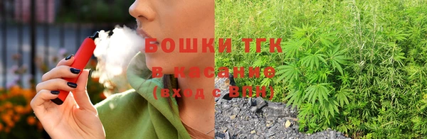 мяу мяу мука Семёнов