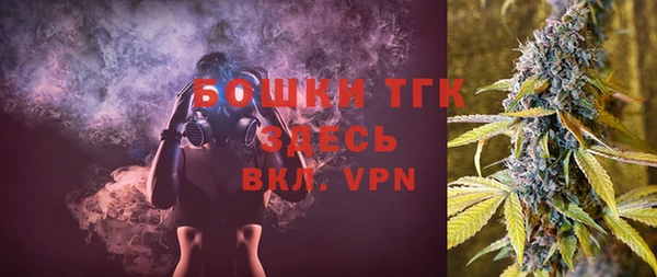 меф VHQ Белоозёрский