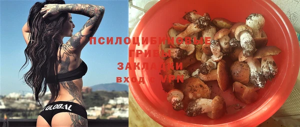 мдма Беломорск