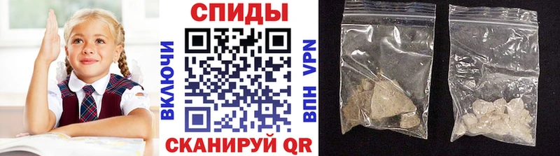 магазин продажи   Полесск  МЕТАМФЕТАМИН витя 